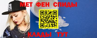 кристаллы Камышлов