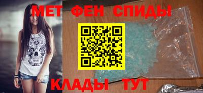 скорость Изобильный