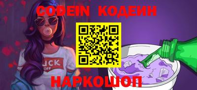 скорость Изобильный