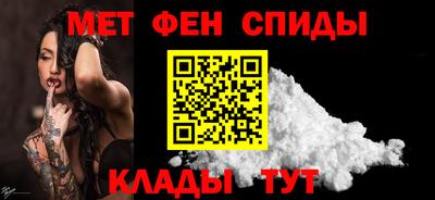 скорость Изобильный