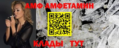 соль курить ск Канаш
