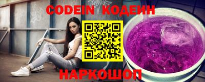 скорость Изобильный
