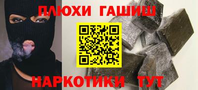 mix Берёзовский