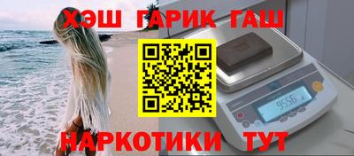 mix Берёзовский