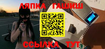 mix Берёзовский