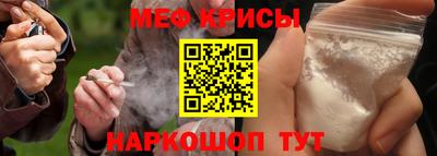 альфа пвп Ирбит