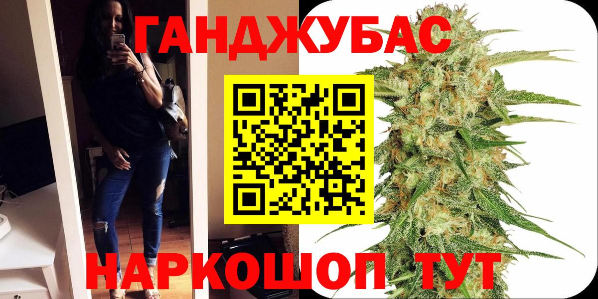 A PVP Нижнеудинск
